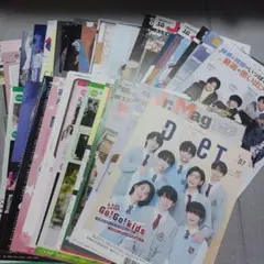gogokids 雑誌切り抜き 81枚まとめ売り
