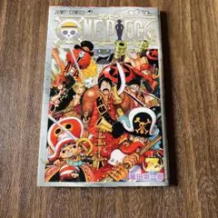 8月限定価格 ONEPIECE 尾田栄一郎 劇場限定配布品