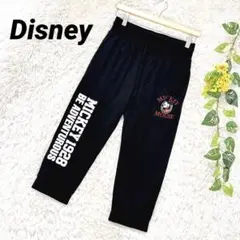 Item thumbnail for item 4d8e6527-6f87-45be-aa81-f85cd0fea164