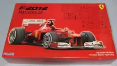 Item thumbnail for item 86c12598-471e-46dc-a6c4-6ecee3a0066d