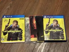 PS4 サイバーパンク2077