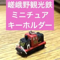Item thumbnail for item a1a33a39-e6c6-414f-8291-15ed5f501933