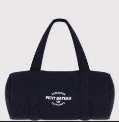 PETIT BATEAU ノベルティ　ボストンバッグ