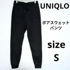 Item thumbnail for item d7d148d1-2ef6-4b6d-bc21-aa0737cec99a