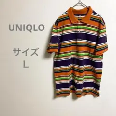 UNIQLO ユニクロ ストライプ ポロシャツ Ｌサイズ