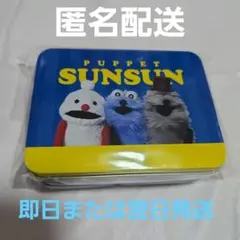 パペット スンスン ローソン メロンパンケーキギフト缶