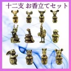 Item thumbnail for item 070ba34e-595e-4fd1-b460-ac325e52bcc3