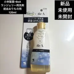 Item thumbnail for item dca3c543-8e57-4b84-8aff-35dd86fd0a9d