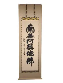 Item thumbnail for item 767d2f96-928b-420b-922e-e4146341d99c