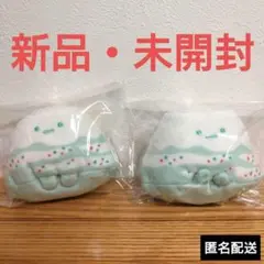 【新品・未開封】サーティワン やま（ポッピングシャワー）　2個セット