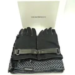 【未使用】EMPORIO ARMANI　マフラー　グローブ　セット　タグ付き