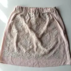 ラトータリテ スカート 辻直子コラボ