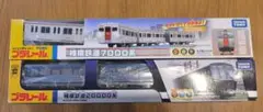 Item thumbnail for item ee85e3a2-2505-40f9-8715-58572a80cd06