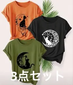 未使用新品 夏Tシャツ猫ちゃん3点セット