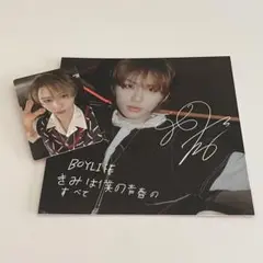 BOYNEXTDOOR BOYLIFE TAESAN スペシャル盤　テサン