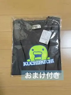 【新品】たまごっち くちぱっち Tシャツ サイズM おまけ付き
