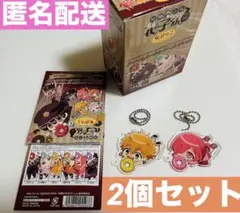 地縛少年花子くん かぷりっこ(源光とミツバ2個セット)