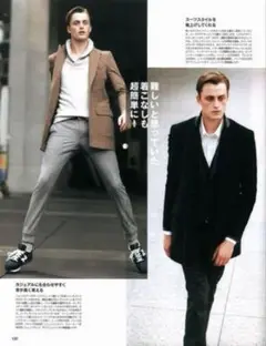 junhashimoto ジュンハシモト　RIB PANTS リブパンツ