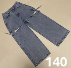 Item thumbnail for item 52bbd832-e991-4f3a-9615-2d1f5f2b4572