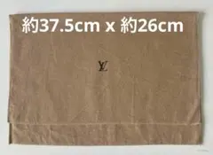 Louis Vuittonベージュ　ロゴ入り袋