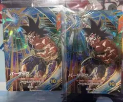 ドラゴンボールスーパーダイバーズ バーダック　GDR SDVP-022 2枚