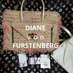 DIANE von FURSTENBERG