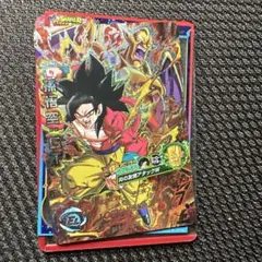 ドラゴンボールヒーローズ 孫悟空：GT HJ6-SEC