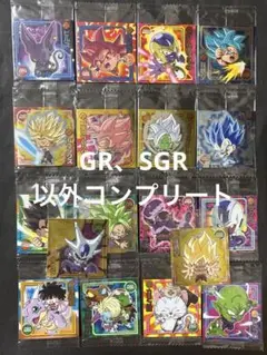 ドラゴンボールシールウエハースw8まとめ売り