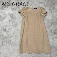 【M'S GRACY】 エムズグレイシーワンピース パフスリーブ size 36