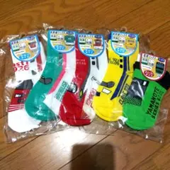 新幹線靴下5足セット