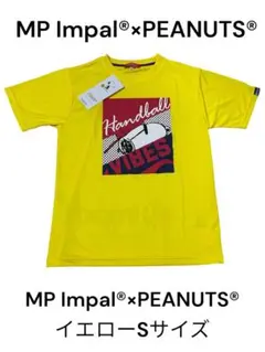 MP Impal®︎×PEANUTS®︎ イエローSサイズ