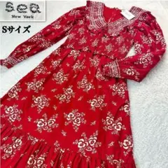 Item thumbnail for item 71f58ea4-0236-488d-8802-2bd1a7d7b49e