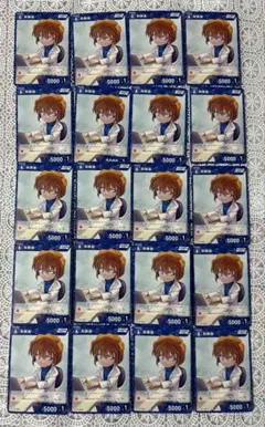 名探偵コナン TCG コナンカード 灰原哀 まとめ売り 20枚