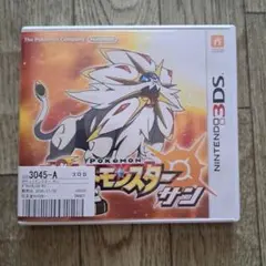ポケットモンスター サン 3DS ソフト　動作確認済