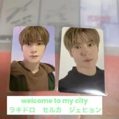 nct127 展示会 ラキドロ ジェヒョン 2枚セット