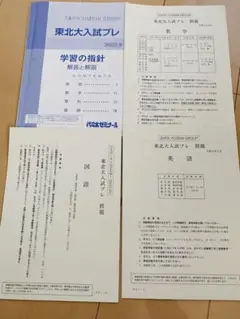 m63583388780_1.jpg?1716613631