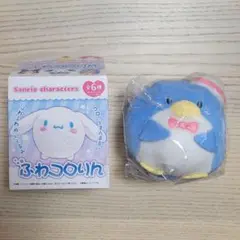 サンリオ タキシードサム ふわコロりん