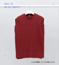 firmum フィルマム ノースリーブ Tシャツ RED タグ付 試着のみ