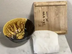 「値下げ」九谷焼　中島寿山作　茶碗 2025年最新】九谷寿山の人気アイテム - メルカリ