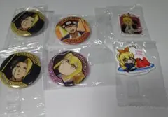 マッシュル　くら寿司　フィン　ドット　レモン