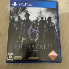 バイオハザード6 PS4