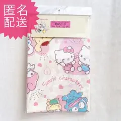 ハローキティ マイメロ ハンギョドン サンリオ 防水シーツ おねしょシーツ