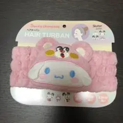 Item thumbnail for item 9d920d7b-74ce-4f8e-9eb3-de809531d830