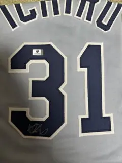 は*ん様 2002MLBオールスター イチロー サインプリント入りユニフォーム( 2002MLBオールスター イチロー サインプリント入りユニフォーム