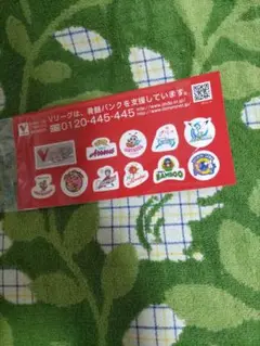 Item thumbnail for item a59a540b-0e81-4316-ba86-29a565c40d4c