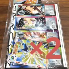 最強ジャンプ 2025年 9月号 付録セット 新品未開封 2セット