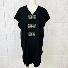 Item thumbnail for item 0bc47bdb-7f95-42ee-b783-001faa7ede61