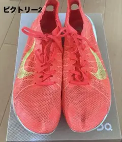 NIKE エアズームビクトリー 2 オレンジ ピン付き