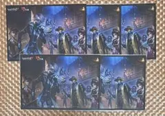 第五人格 IdentityV IJL 特典 ポスカ ポストカード 5点