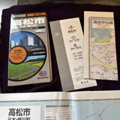 Item thumbnail for item df10f196-4cb3-4cb1-af96-14efc3b3ce91